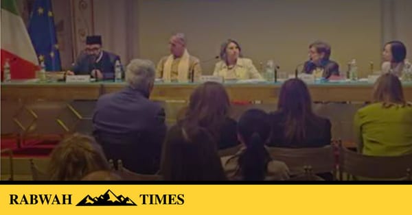 اٹلی کی پارلیمنٹ میں احمدیہ مسلم جماعت کی پہلی تاریخی نمائندگی