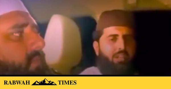 ٹی ایل پی نے چنیوٹ ضلعی انتظامیہ کو دھمکی آمیز ویڈیو جاری کر دی، ربوہ میں جلوس نکالنے کی وارننگ