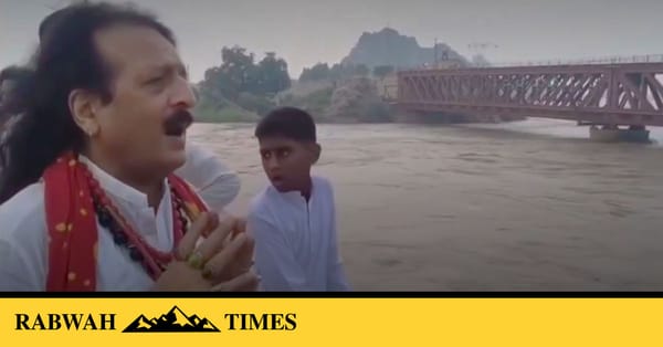 ربوہ میں پیر صاحب کی دریا کا رُخ موڑنے کے لیے خصوصی دعائیں